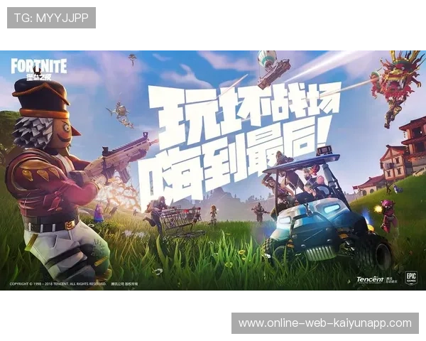 《堡垒之夜》“未来光影”创意盛典，玩家作品震撼全场！